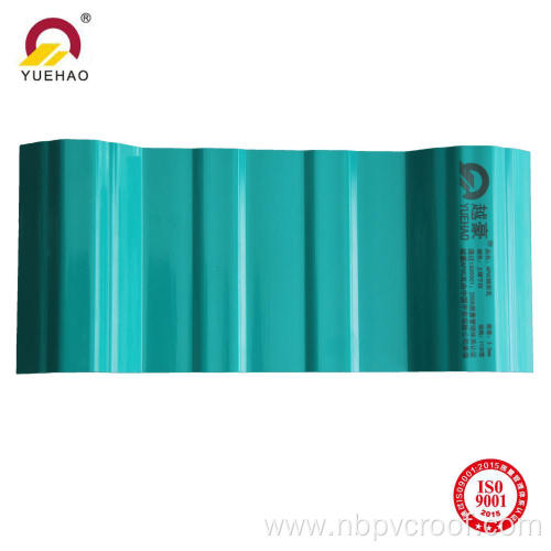 techo de pvc heat resistance house roof sheet